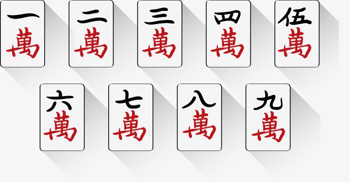 《一万张PNG透明免抠素材分享 》-书籍-学习资料-电子书夸克网盘资源分享