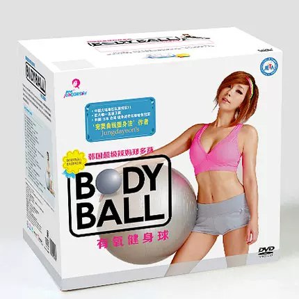 《郑多燕健身全集 》-书籍-学习资料-电子书夸克网盘资源分享