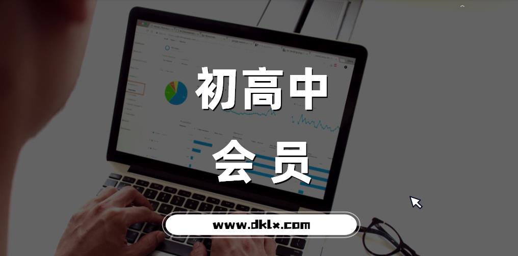 《鱼贝课堂PS全套录播课程 》-书籍-学习资料-电子书夸克网盘资源分享