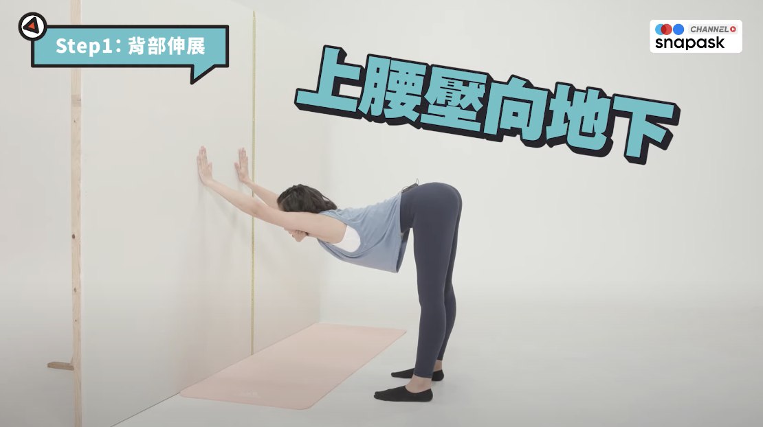 《增高瑜伽课程 》-书籍-学习资料-电子书夸克网盘资源分享