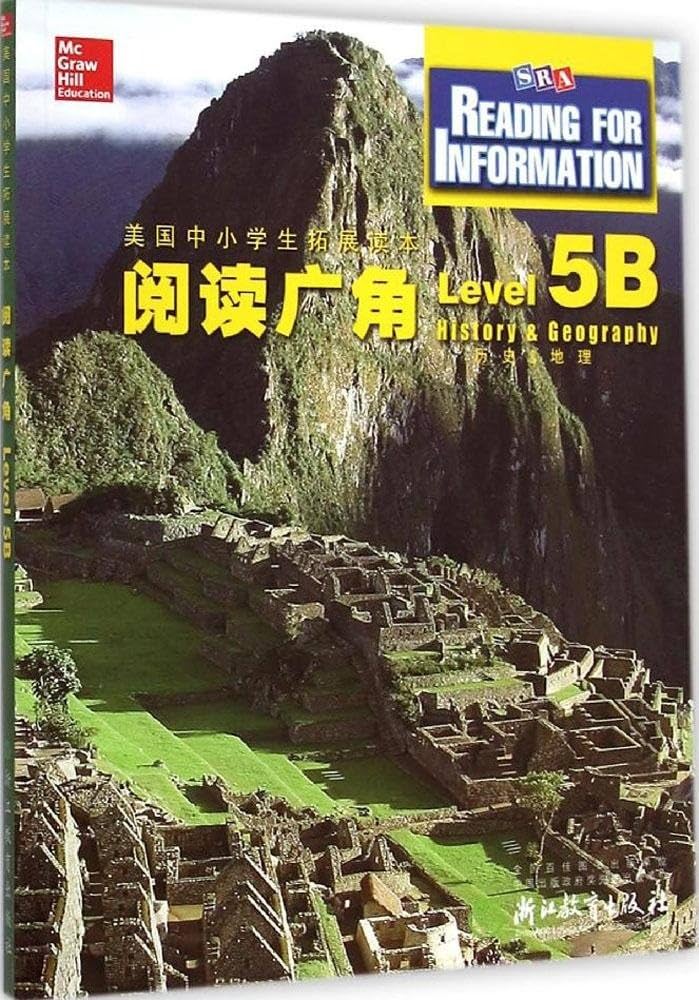 《阅读广角（美国中小学生拓展读本） 》-书籍-学习资料-电子书夸克网盘资源分享