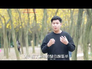 《东东老师摄影小白课 》-书籍-学习资料-电子书夸克网盘资源分享