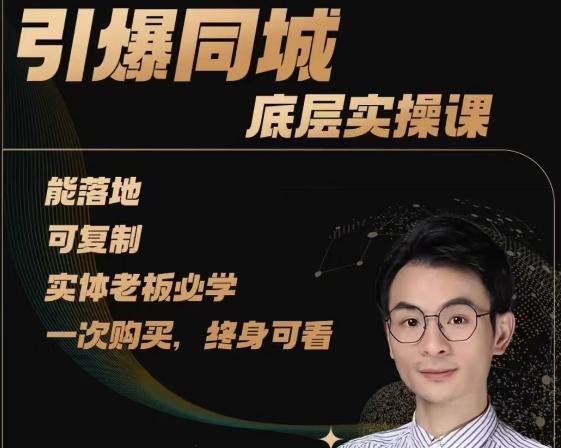 《董十一短视频底层实操课 》-书籍-学习资料-电子书夸克网盘资源分享