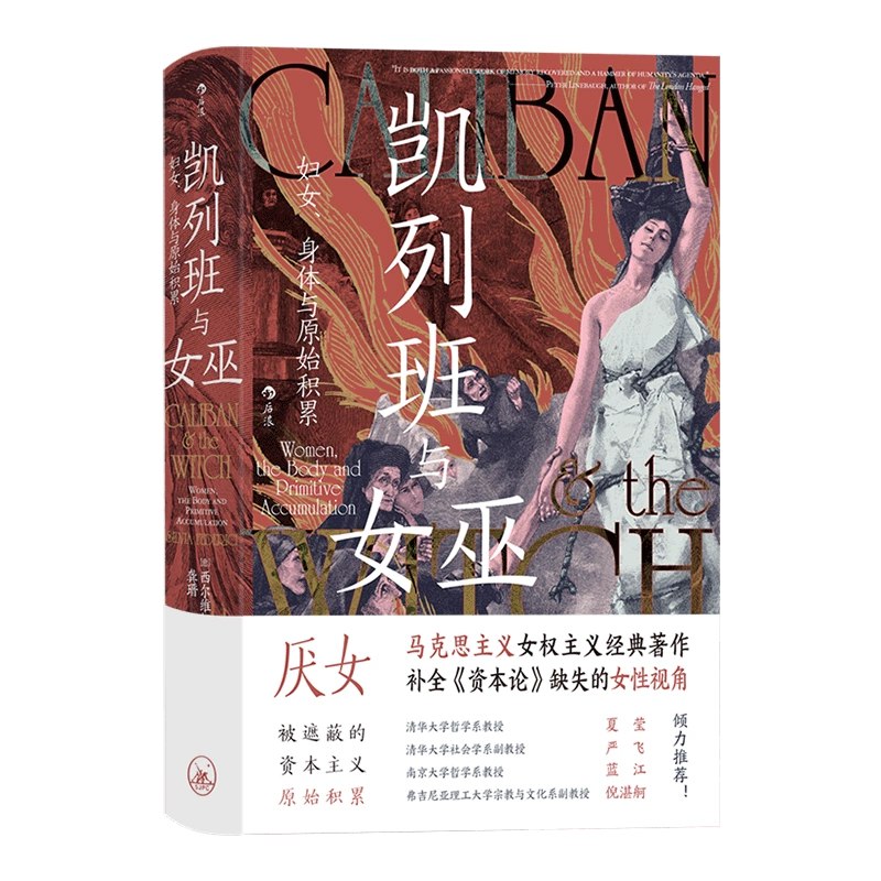 《豆瓣2023年度书单（90册） 》-书籍-学习资料-电子书夸克网盘资源分享