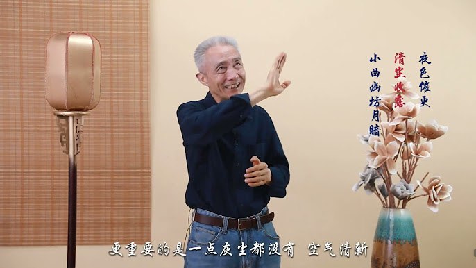 《戴建业高能诗词课 》-书籍-学习资料-电子书夸克网盘资源分享