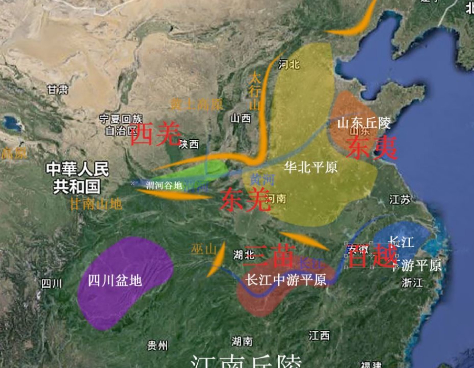 《地理中的历史:亚洲为什么是今天这样? 》-书籍-学习资料-电子书夸克网盘资源分享