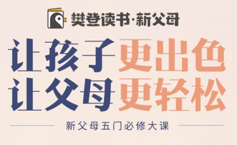 《儿童有声读物 国际大奖小说系列合集60部【8.28GB】 》-书籍-学习资料-电子书夸克网盘资源分享