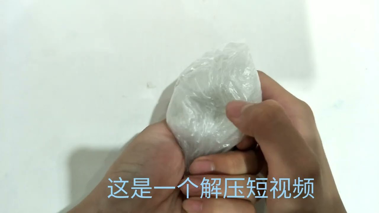 《短视频热门解压系列视频素材 》-书籍-学习资料-电子书夸克网盘资源分享