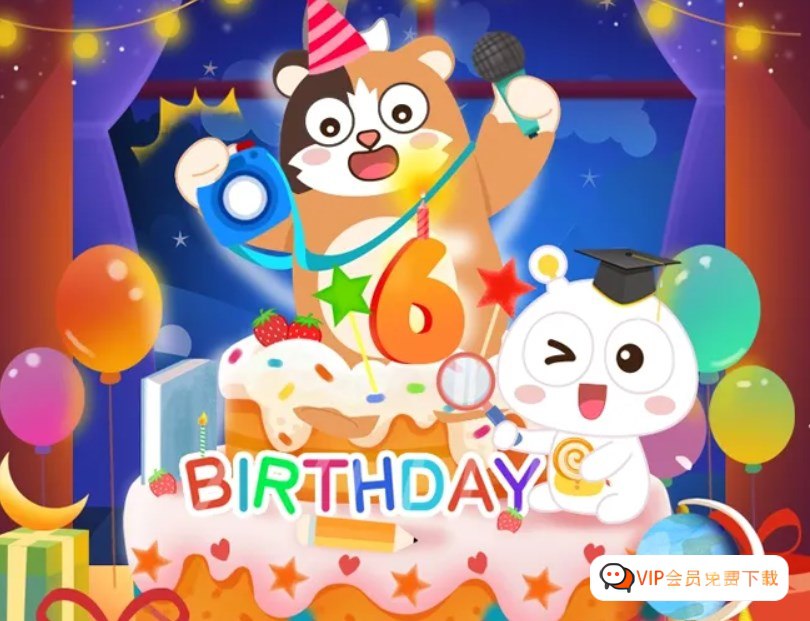 《儿童科普启蒙凯叔小知识 》-书籍-学习资料-电子书夸克网盘资源分享