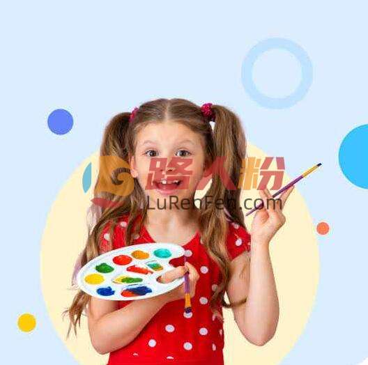 《儿童美术启蒙96课 》-书籍-学习资料-电子书夸克网盘资源分享