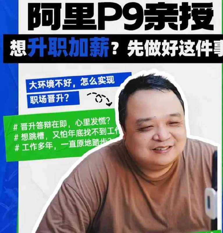 《产品老曾课程4套合集 》-书籍-学习资料-电子书夸克网盘资源分享