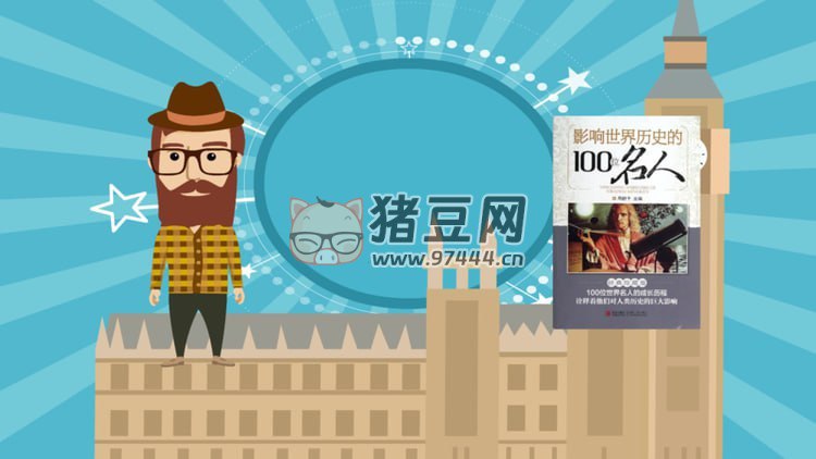 《常青藤爸爸大语文课影响世界的100个名人 》-书籍-学习资料-电子书夸克网盘资源分享