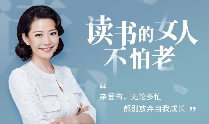 《陶思璇40部女神书单,读书的女人不怕老 》-书籍-学习资料-电子书夸克网盘资源分享