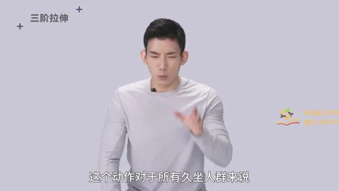 《叔贵VIP健身课程合集 》-书籍-学习资料-电子书夸克网盘资源分享