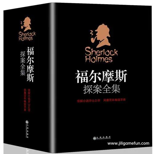 《全球推理小说大集合 超大超全包 精选 》-书籍-学习资料-电子书夸克网盘资源分享