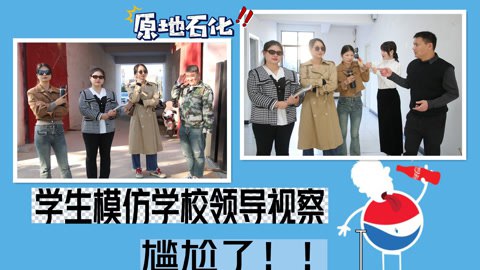 《三根葱向上汇报，说领导想听的话（完结） 》-书籍-学习资料-电子书夸克网盘资源分享