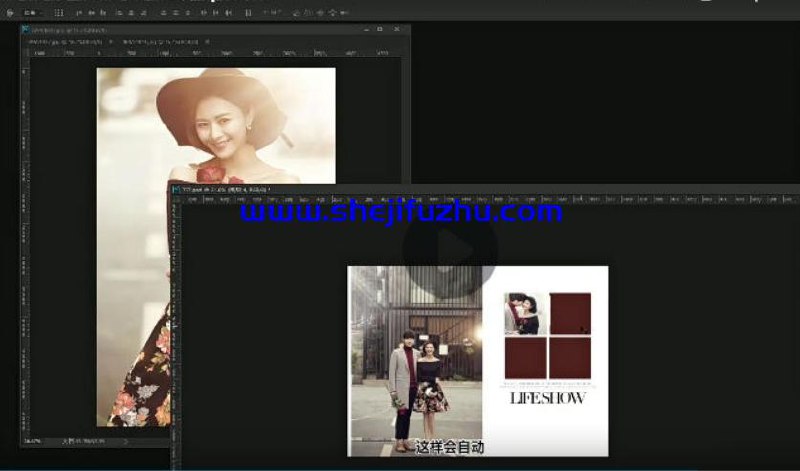 《山武修图师魔盒PS后期入门100节课(含素材) 》-书籍-学习资料-电子书夸克网盘资源分享