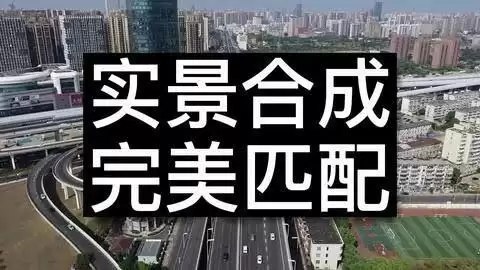 《星某男高级实景合成全流程 (附素材+软件) 》-书籍-学习资料-电子书夸克网盘资源分享