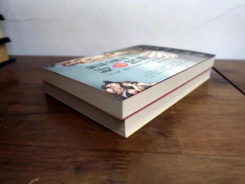 《一本让人脸红心跳的医学书籍 》-书籍-学习资料-电子书夸克网盘资源分享