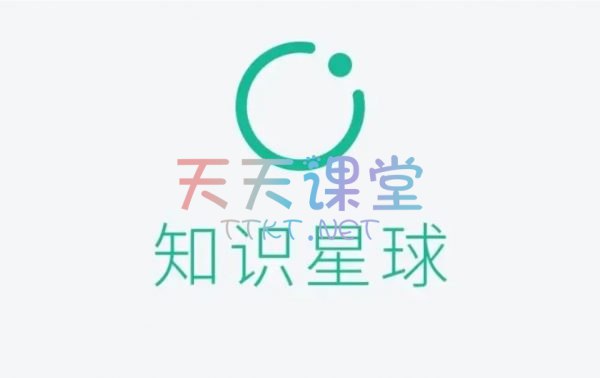 《野心范付费文:要学会跟有资源的长辈良性互动【电子书】【PDF】 》-书籍-学习资料-电子书夸克网盘资源分享