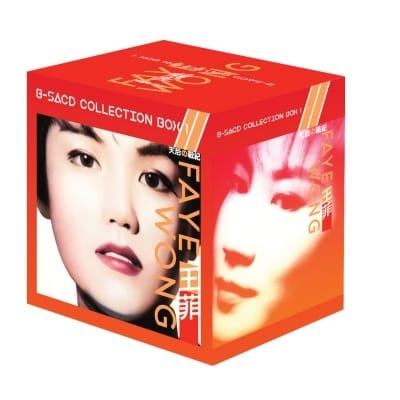 《王菲 - 天后の战记-1 (-8专辑) SACD ISO夸克资源网盘: 》-书籍-学习资料-电子书夸克网盘资源分享