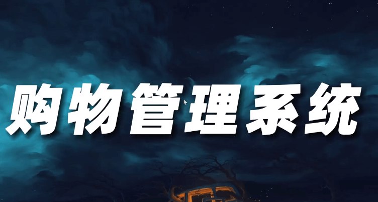 《小飞有点东西【3门python实战课】 》-书籍-学习资料-电子书夸克网盘资源分享