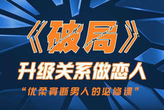 《乌鸦救赎破局 》-书籍-学习资料-电子书夸克网盘资源分享
