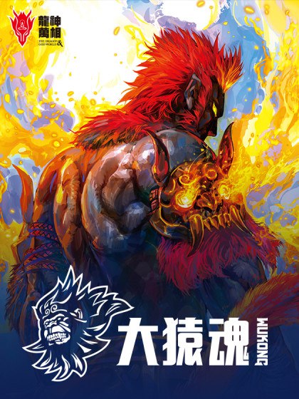 《西游记(100集全) 》-书籍-学习资料-电子书夸克网盘资源分享