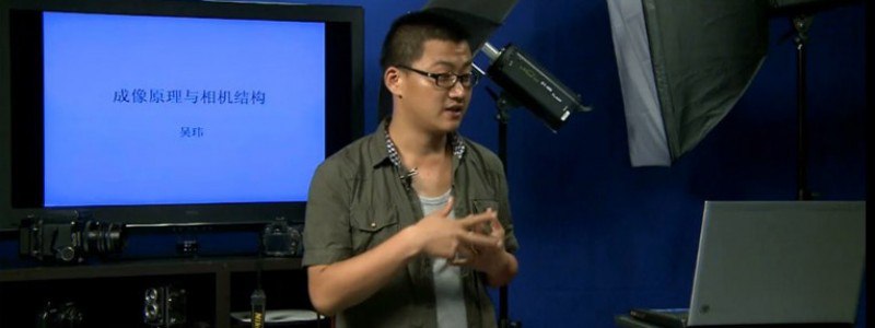 《吴老师的摄影视频教学 》-书籍-学习资料-电子书夸克网盘资源分享