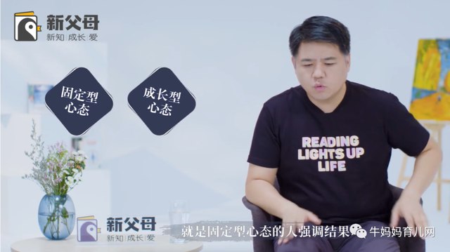 《父母与孩子沟通相处五门必修大课[MP3] 》-书籍-学习资料-电子书夸克网盘资源分享