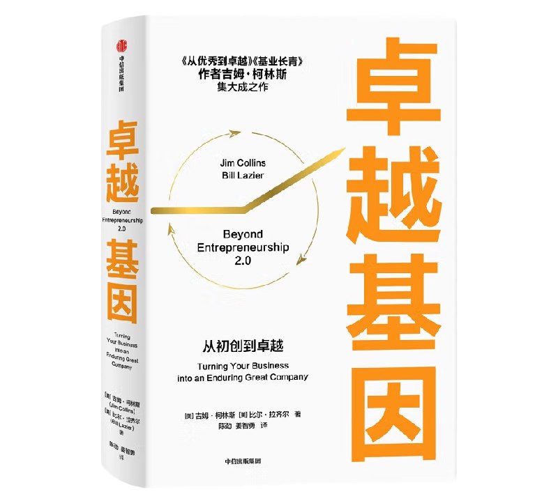 出版社精选书单-书籍-学习资料-电子书夸克网盘资源分享