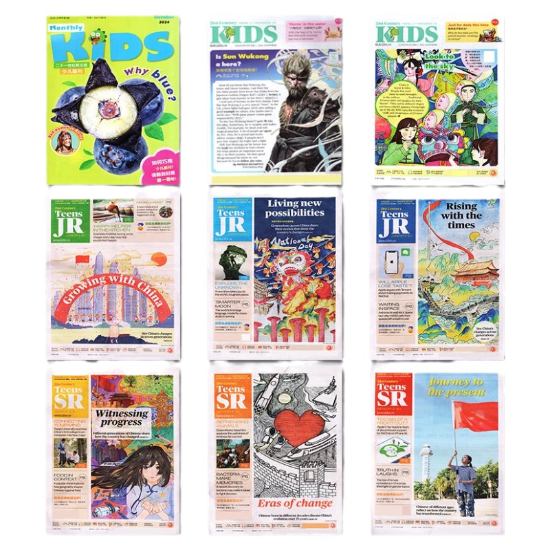 小初高英语学习资料合集 (2024-2025)-书籍-学习资料-电子书夸克网盘资源分享