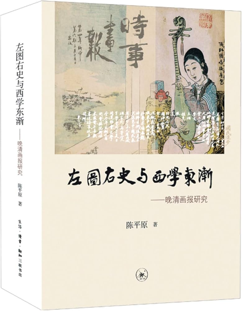 图解西学经典-书籍-学习资料-电子书夸克网盘资源分享