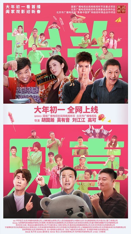 抬头见喜-书籍-学习资料-电子书夸克网盘资源分享