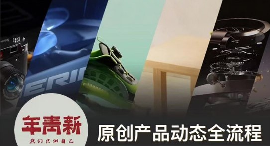 产品动态全流程C4D+OC渲染-书籍-学习资料-电子书夸克网盘资源分享