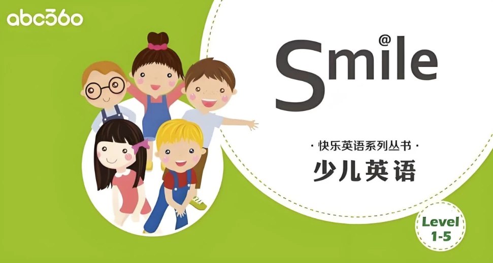 abc360 少儿英语分级读物 Smile Reading (L1-L5)-书籍-学习资料-电子书夸克网盘资源分享