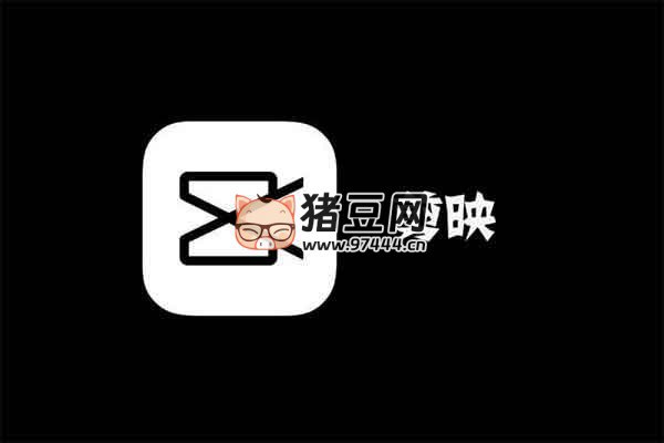 2025年剪映专业版剪辑课程(18GB)-书籍-学习资料-电子书夸克网盘资源分享