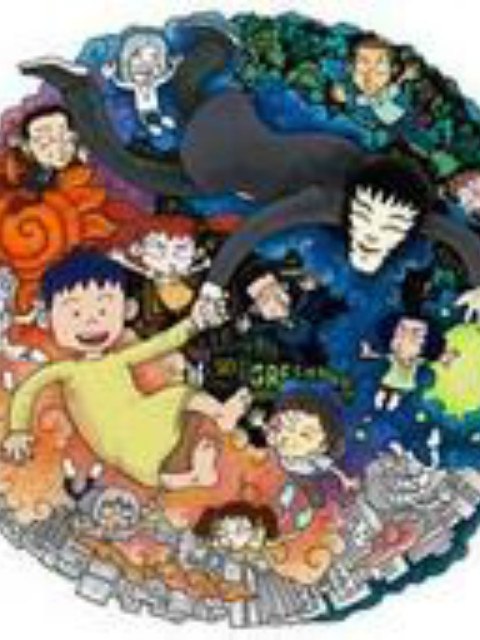 小明和王猫-书籍-学习资料-电子书夸克网盘资源分享