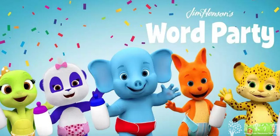 幼儿零基础英语启蒙动画 文字派对-书籍-学习资料-电子书夸克网盘资源分享