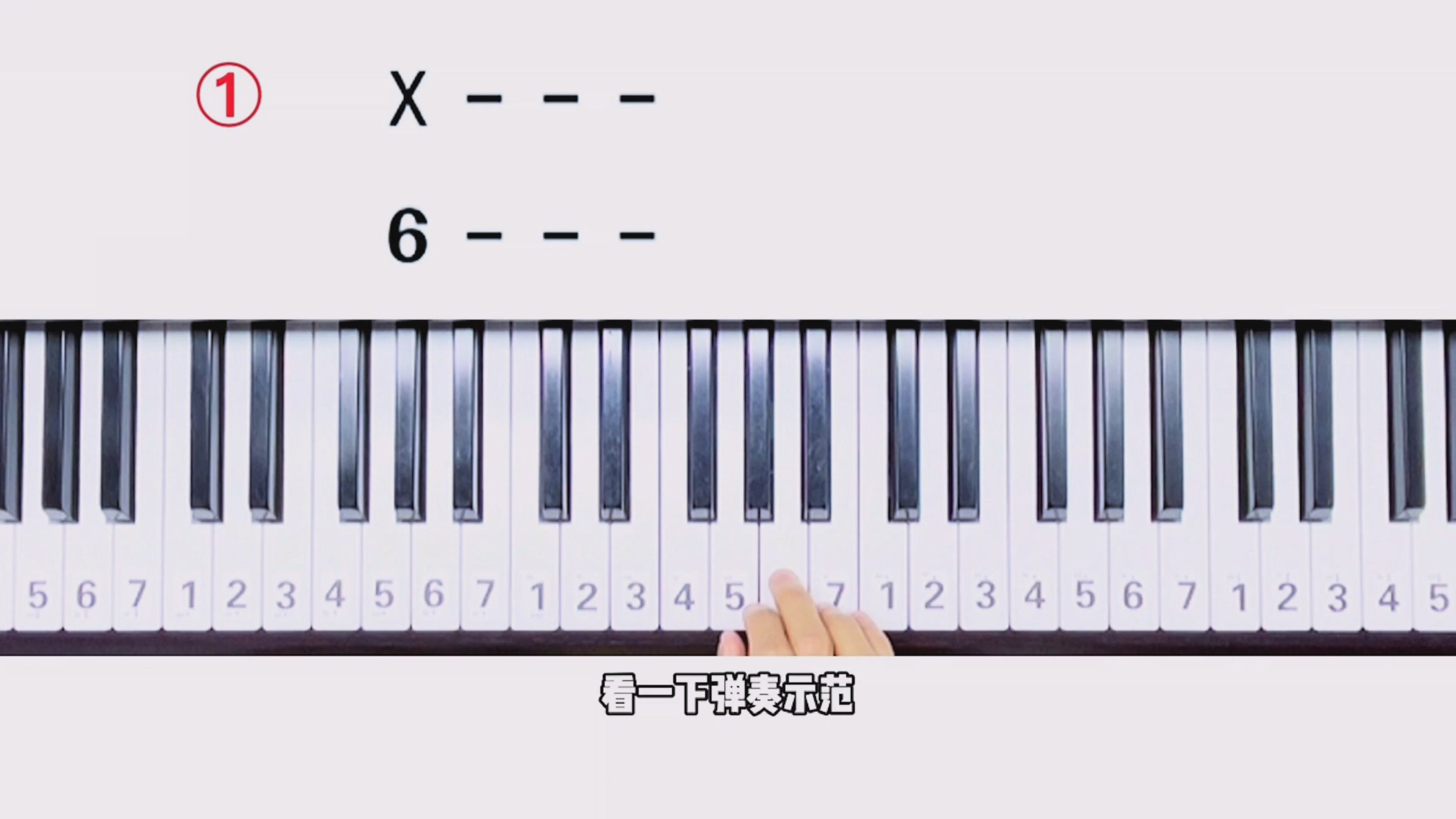 钢琴成人零基础50节速成视频课-书籍-学习资料-电子书夸克网盘资源分享