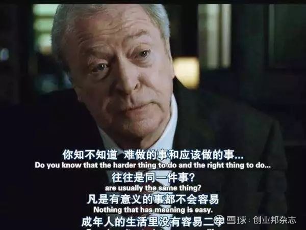 成年人的世界没有容易二字-书籍-学习资料-电子书夸克网盘资源分享