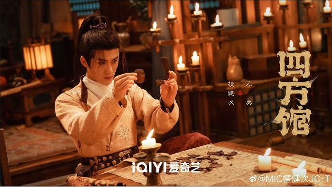 智能搜索和推荐系统-书籍-学习资料-电子书夸克网盘资源分享