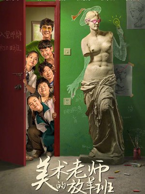 树上有个好地方1-2-书籍-学习资料-电子书夸克网盘资源分享