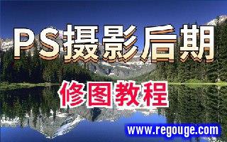 Kelvin李拍摄修图课-书籍-学习资料-电子书夸克网盘资源分享