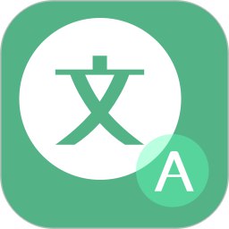 瞬译-书籍-学习资料-电子书夸克网盘资源分享