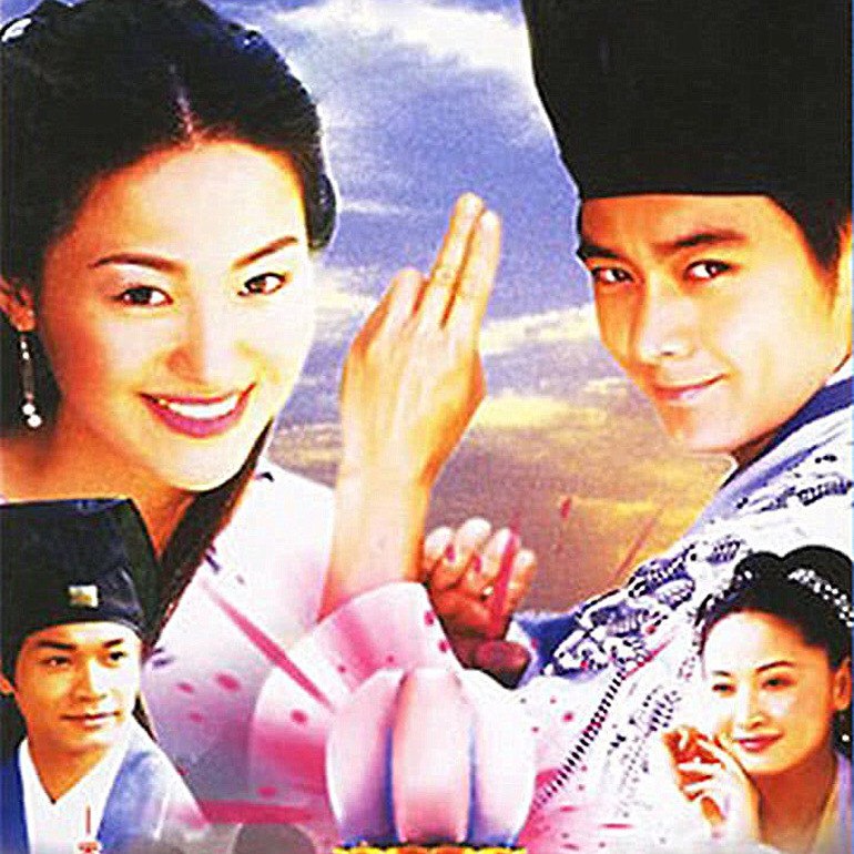 天地传说之宝莲灯-书籍-学习资料-电子书夸克网盘资源分享