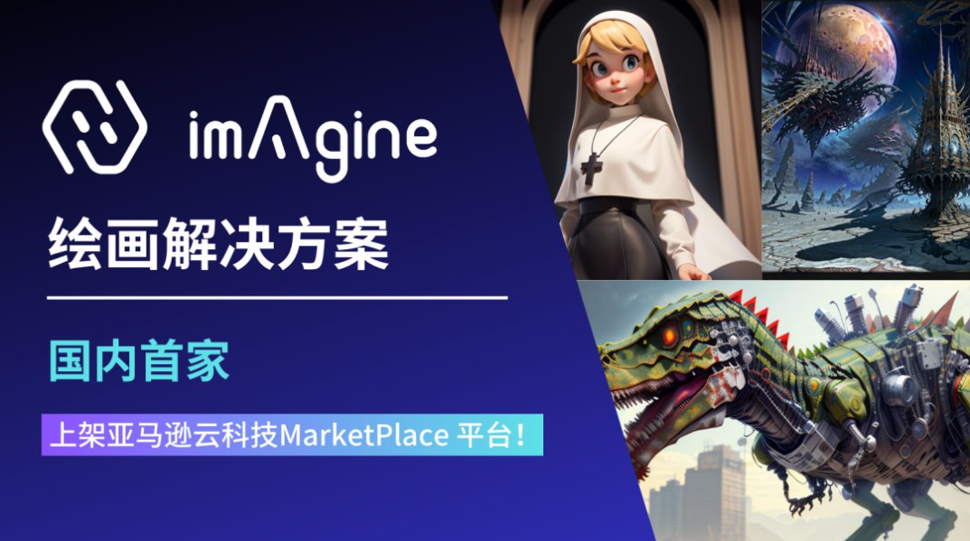 1609期 用AI绘画，5秒出图，让您的创意瞬间呈现！让甲方惊叹不已-书籍-学习资料-电子书夸克网盘资源分享