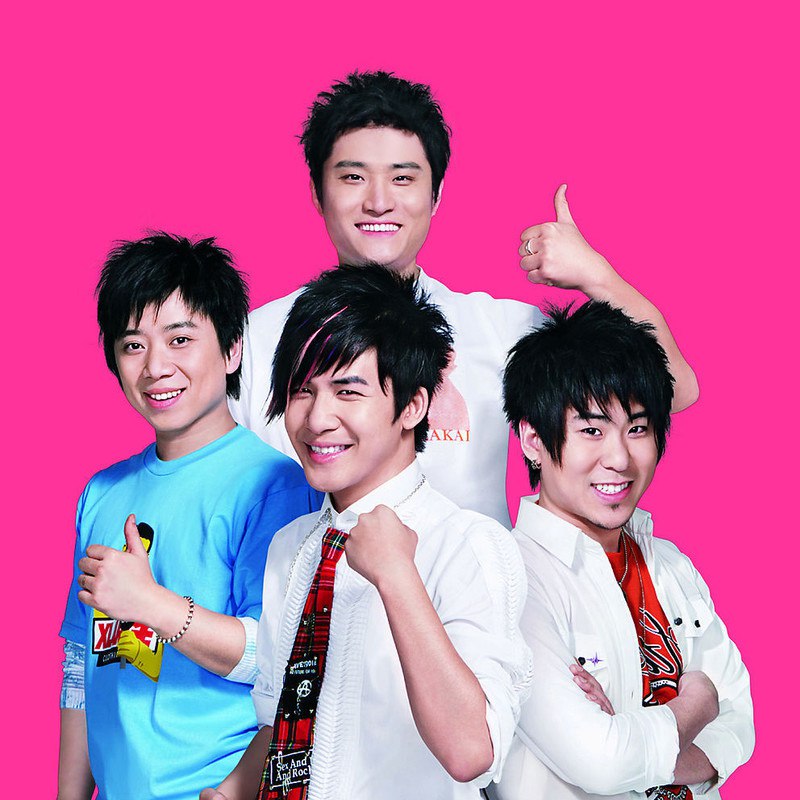 《花儿乐队》-书籍-学习资料-电子书夸克网盘资源分享