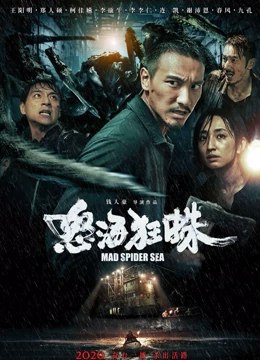 《王阳明全传.张兰亭.演播中版去听.2021.AAC.96~128kbps-RL》-书籍-学习资料-电子书夸克网盘资源分享