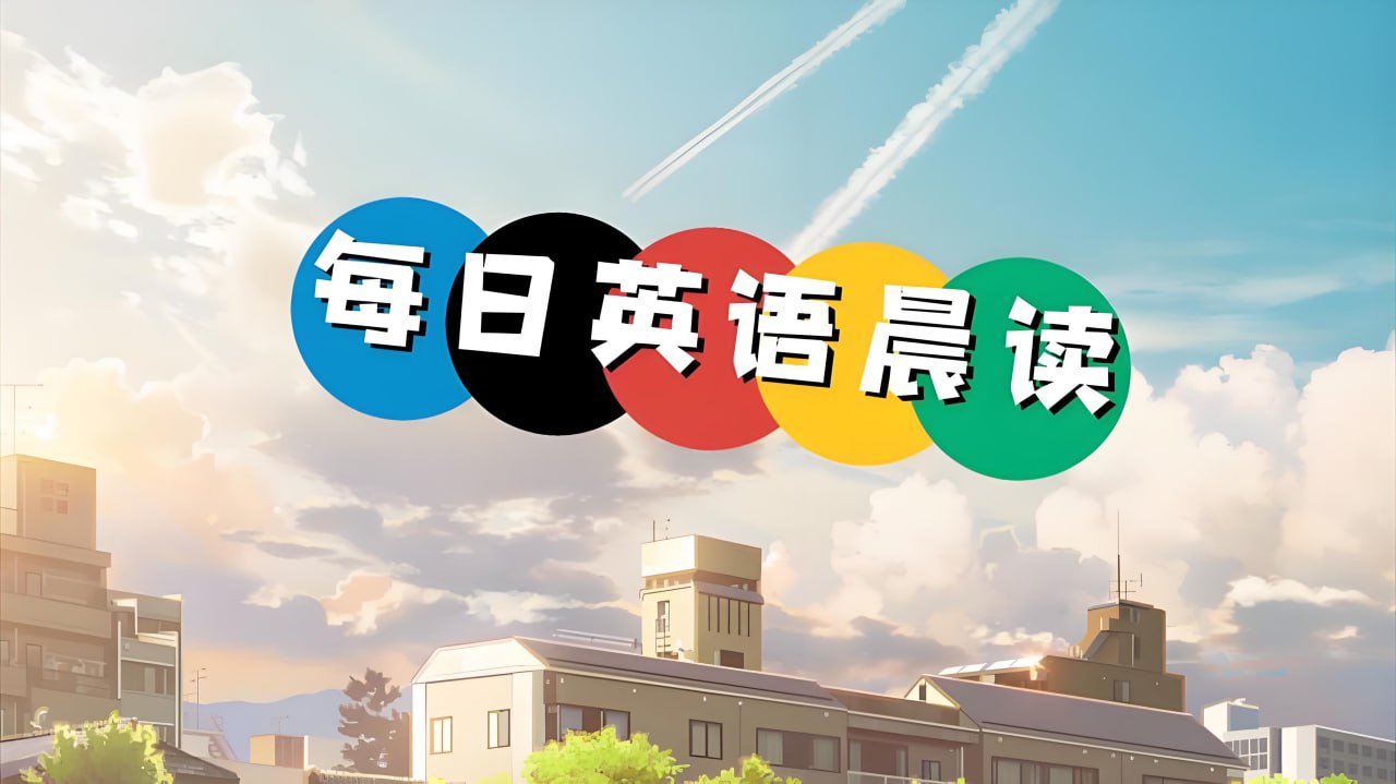 小学英语晨读美文跟读字帖-书籍-学习资料-电子书夸克网盘资源分享